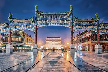 China Office